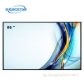 Бино ба 3000 nits LCD панели 86 дюйм
